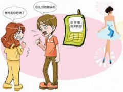 荔波县寻人公司就单身女孩失踪原因总结